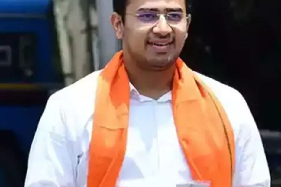 तेजस्वी सूर्या